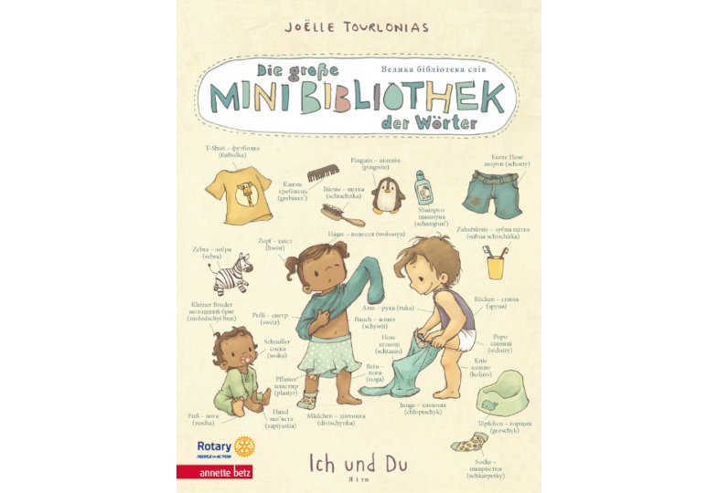 Gewinnspiel Mini-Bibliothek der Wörter