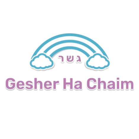 logo-gescherhachaim