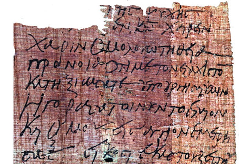 Papyrusbrief des 4. Jh. n. Chr. aus der Sammlung der Universität Trier mit der charakteris tischen Textur kreuzweise übereinanderliegender Faserstreifen.