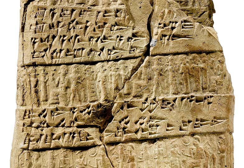 Gesiegelte Tontafel- hülle aus Kültepe (Metropolitan Museum). Die Hülle umschloss die Gerichtsakten in einem Eigentumsstreit zwischen zwei assyrischen Kaufleuten.