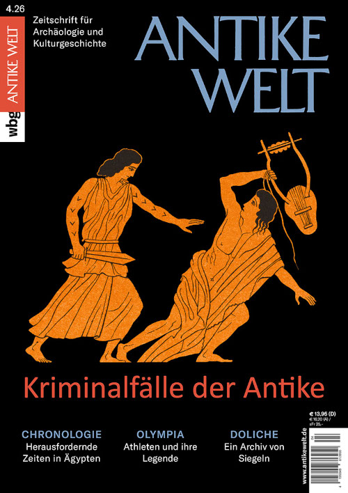 Heft 4/2026: Kriminalfälle der Antike