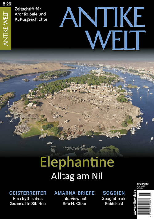 Heft 5/2026: Elephantine - Alltag am Nil