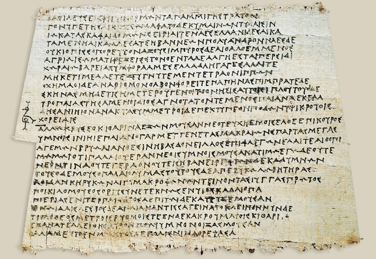 Die «Perser» des Timotheus von Milet, gefunden in Abusir, Ägypten, 1902. Papyrusrolle.