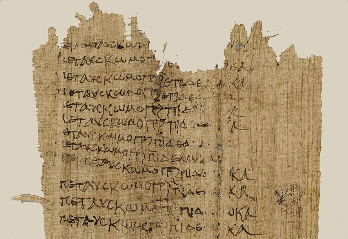 Ein Papyrus, auf dem der Dorfschreiber Petaus seine Unterschrift übte.