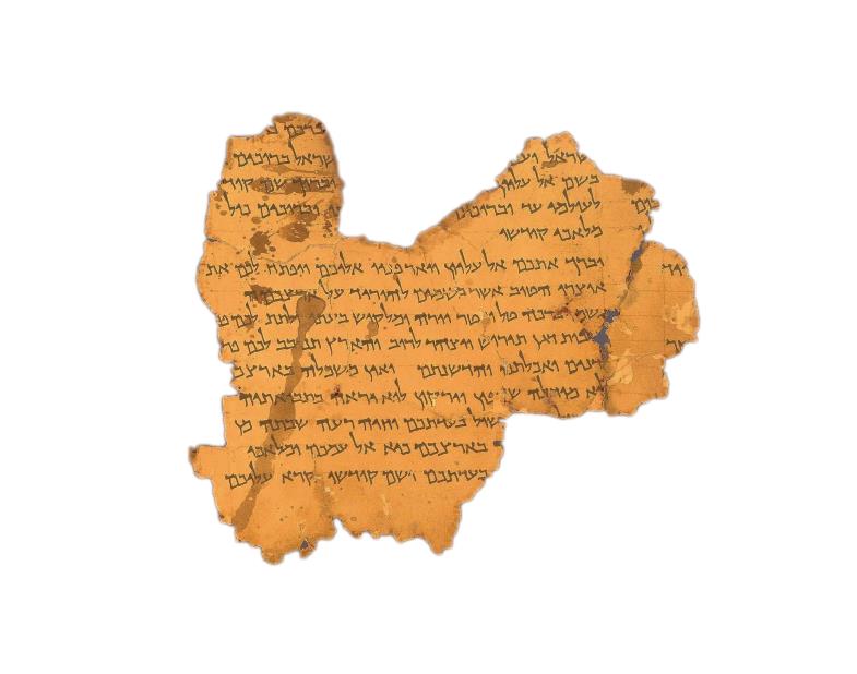 Qumran-Fragment eines     biblischen Textes aus dem     3. Jahrhundert vor Christus     (picture-alliance / dpa |     AAP Image)