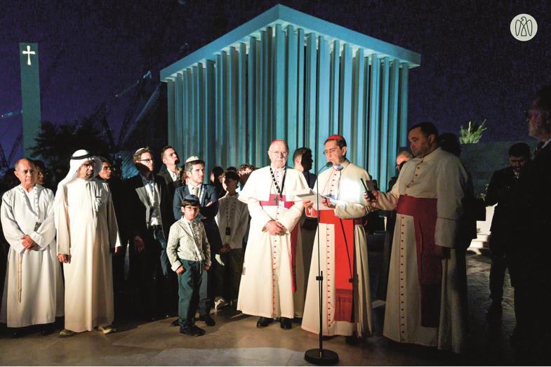 Eröffnung der christlichen Station des interreligiösen Zentrums (Foto: mediaoffice.abudhabi)