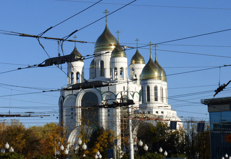 Eine russische Stadt