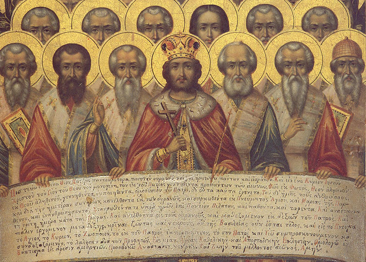 Erstes Konzil von Nizäa, Ikone