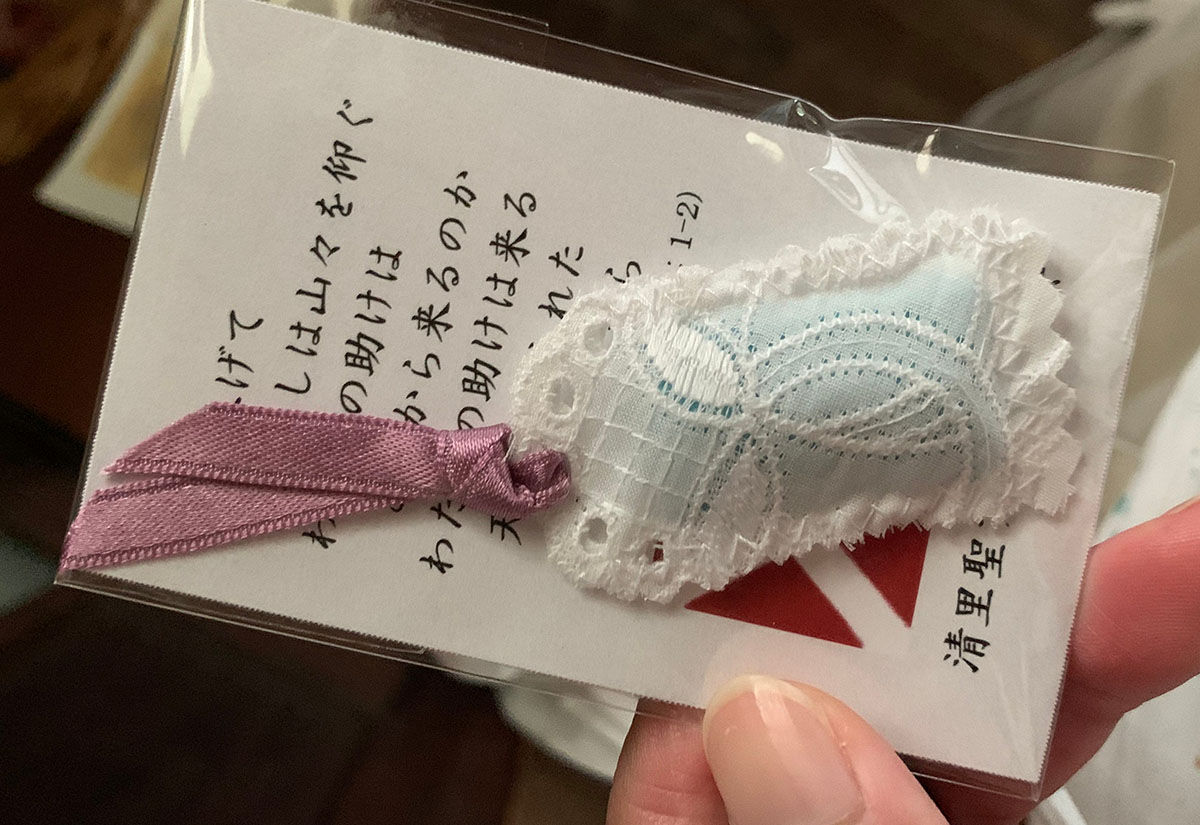 #44 Talisman: Die Kraft des Synkretismus