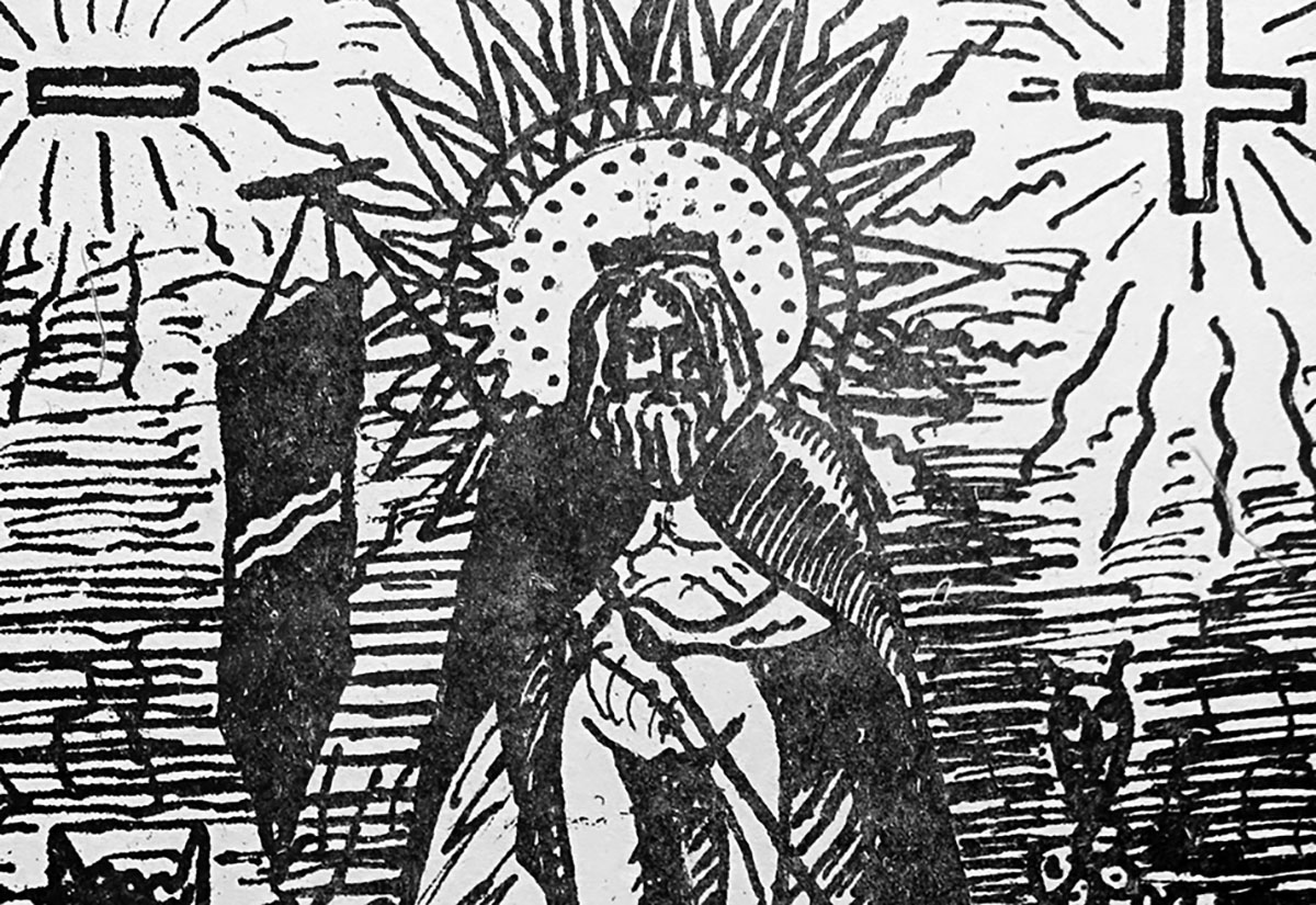 Lithographie aus 