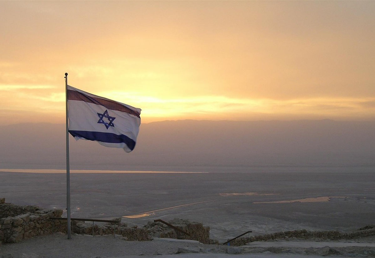 Israelische Flagge