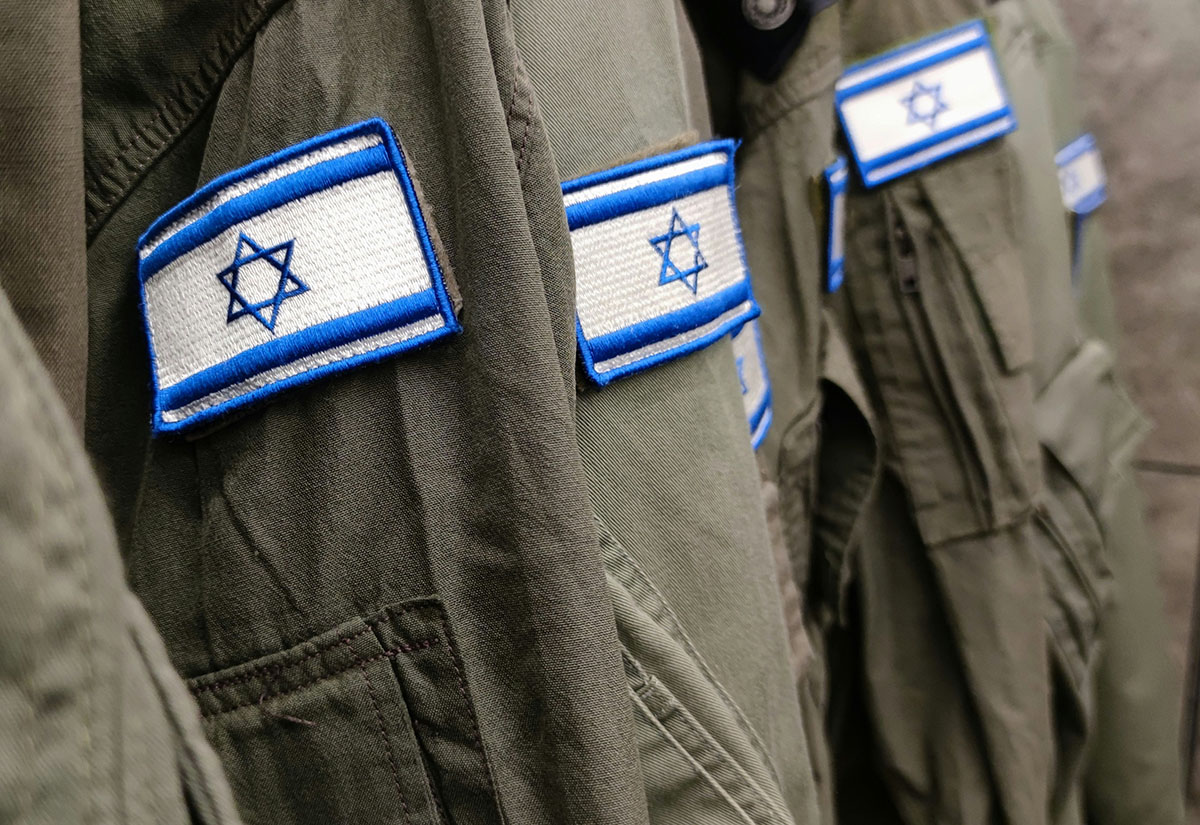 Israelische Uniformen