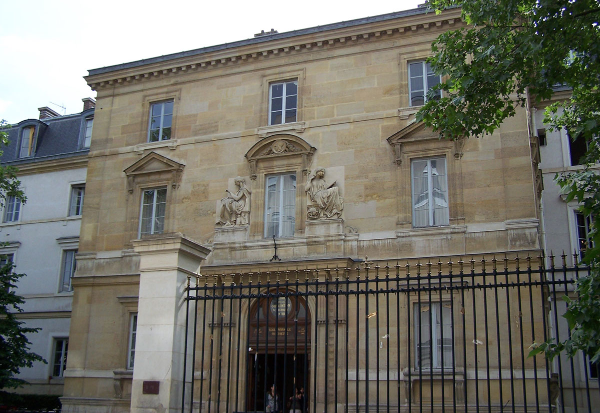 Die École normale supérieure (ENS) in Paris zählt zu den angesehensten Grandes écoles in Frankreich.