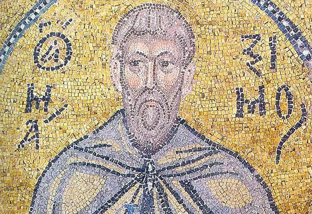 Maximus Confessor