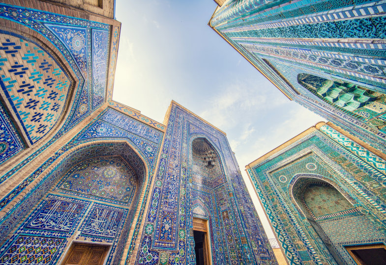 Die Größe des Augenblicks: Islamische Lebenskunst und Spiritualität