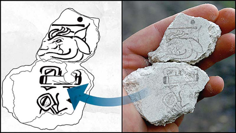 Das obere Fragment zeigt den Hirsch, das untere die 7. „7 Hirsch“ ist ein Tag im rituellen Tzolkin-Kalender der Mayas