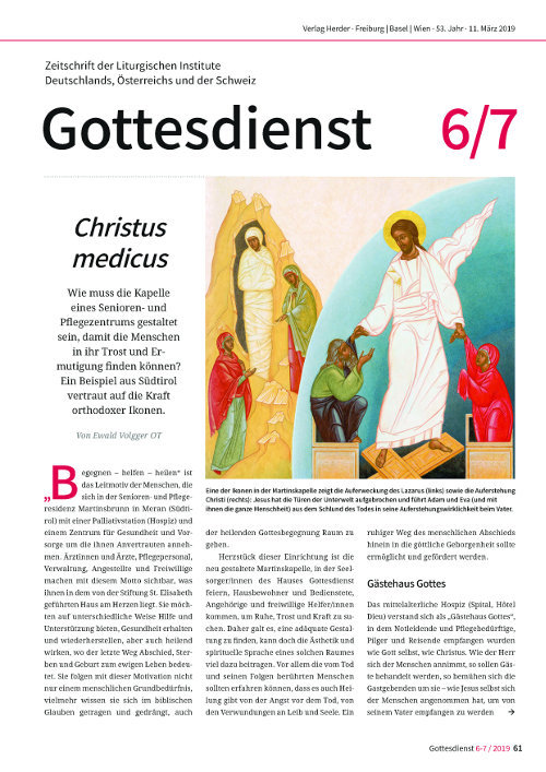 Gottesdienst 6/7 / 2018