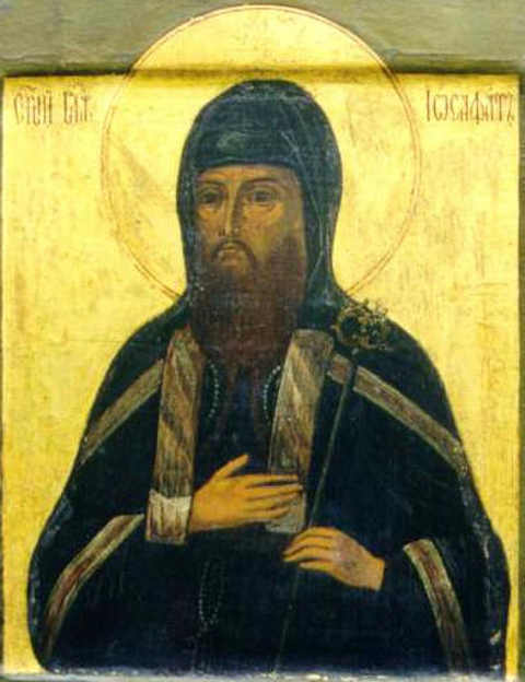Russische Ikone mit Darstellung des Hl. Josaphat als Bischof