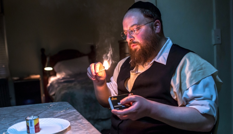 Ausschnitt aus dem Film "Menashe"