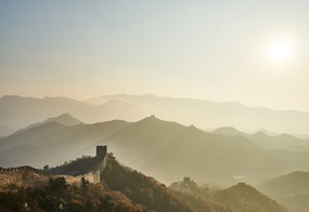 Zur Lage der Kirche in China