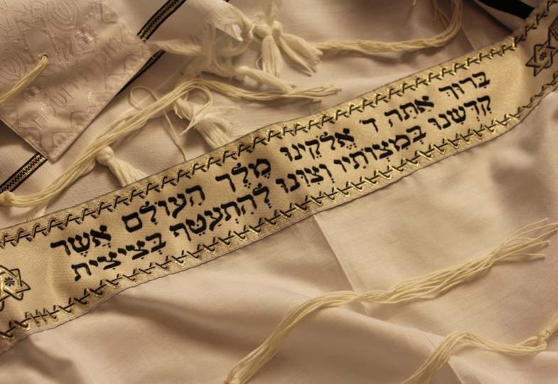 Jüdischsein lernen