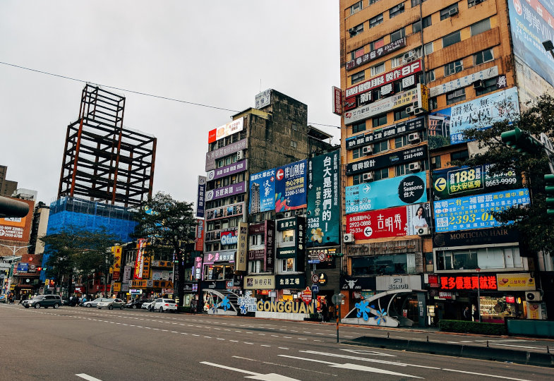 Straßenzug in Taipeh