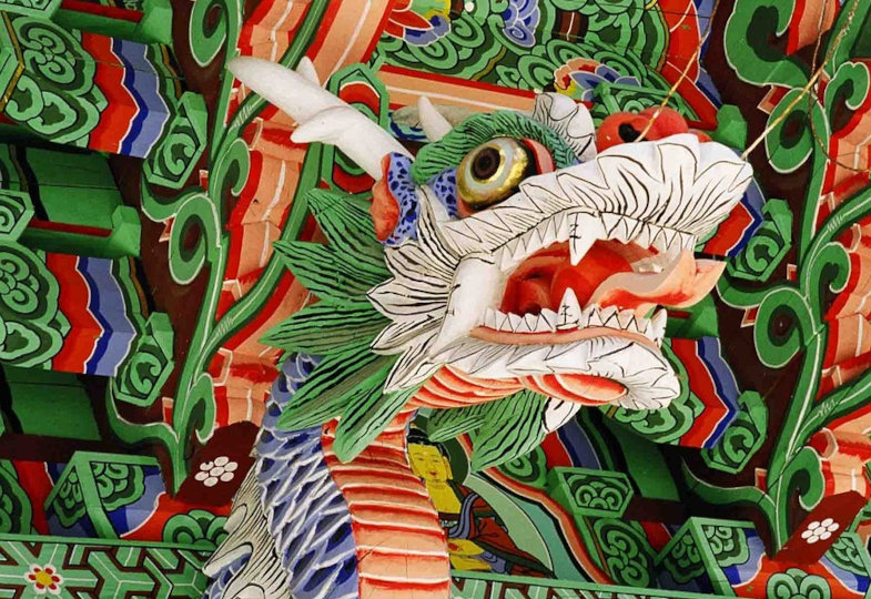 Asiatischer Drache