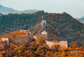 Blick auf einen Teil der Chinesischen Mauer