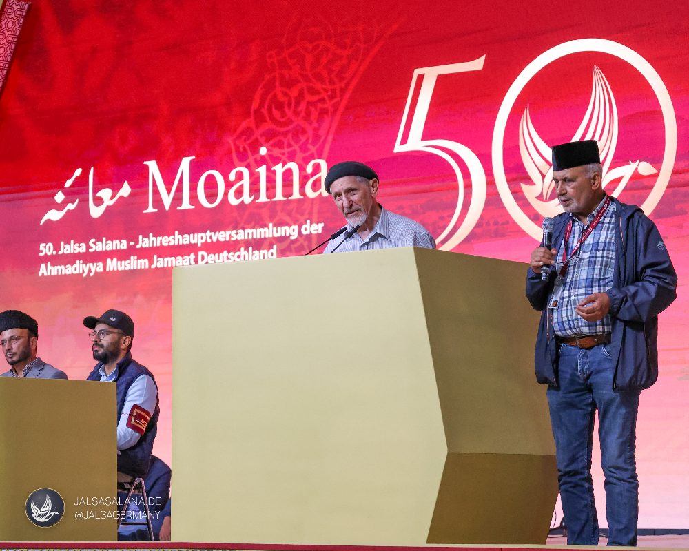 Friedliches Jubiläumsfest: 50. „Jalsa Salana“ der Ahmadiyya Muslim Jamaat Deutschland