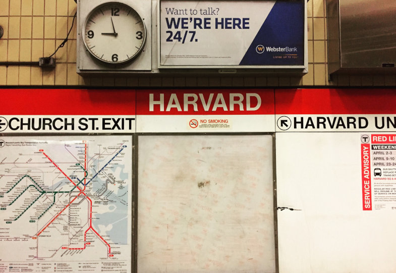 Harvard Metro-Station