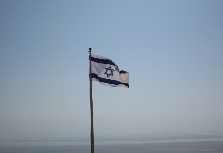 Israelische Flagge