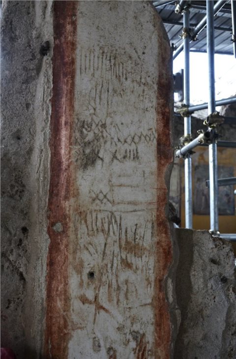 Notizen auf der Baustelle in Pompeji