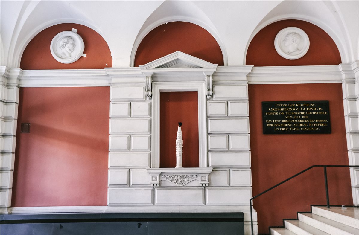 Kunstforum TU Darmstadt