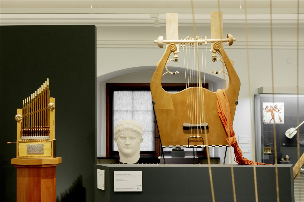 Martin von Wagner Museum Würzburg