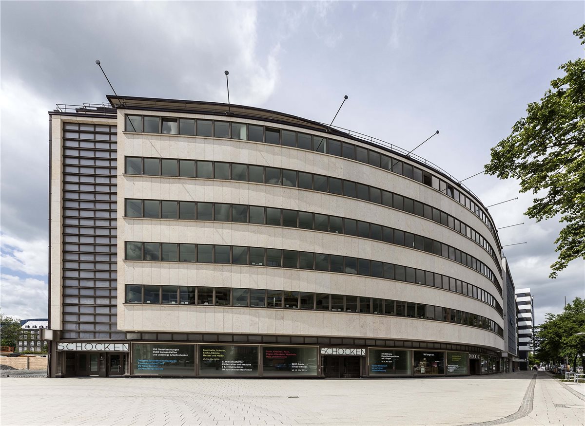Staatliches Museum für Archäologie Chemnitz
