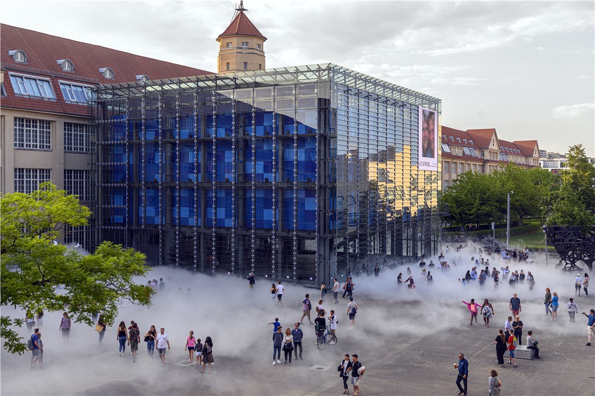 Zentrum für Kunst und Medien Karlsruhe