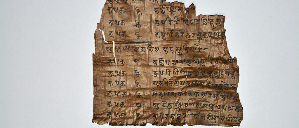 Schriftrolle Indien