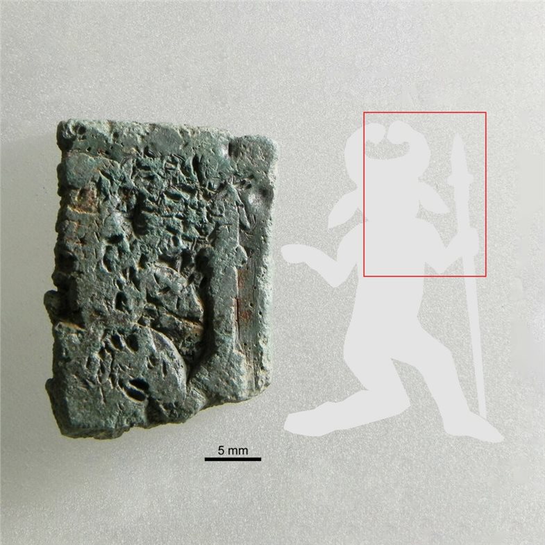 Uppåkra, Knästorp Beschlag